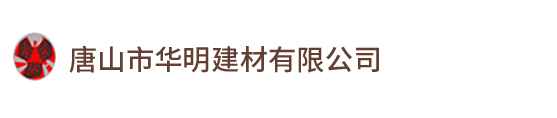 秦皇島市領(lǐng)諾管業(yè)有限公司